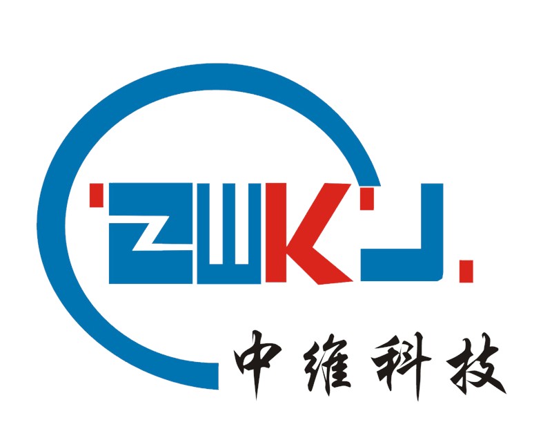 供应网站建设